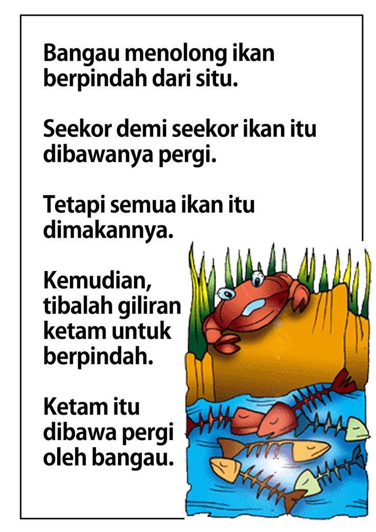 Cerita Nyata untuk Literasi budaya